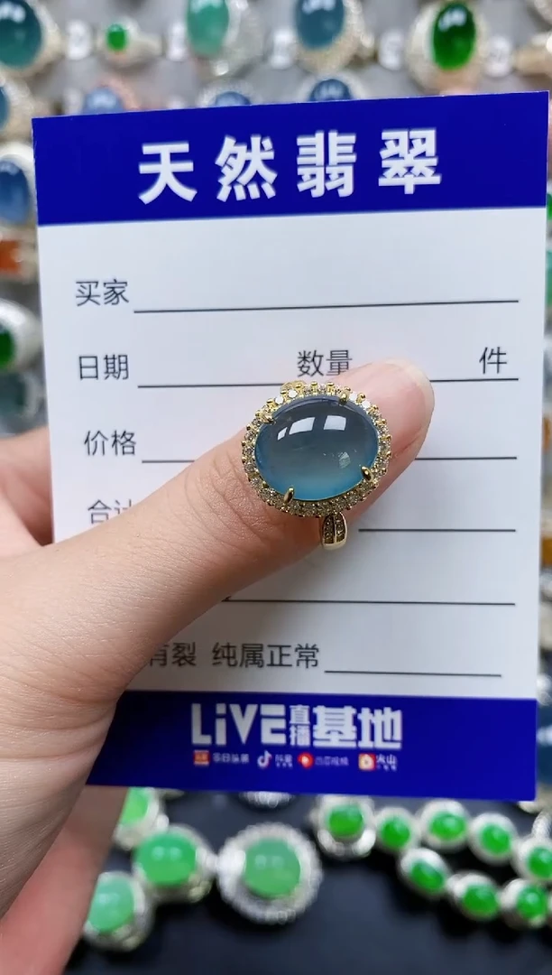 翡翠戒指银S925镶嵌106