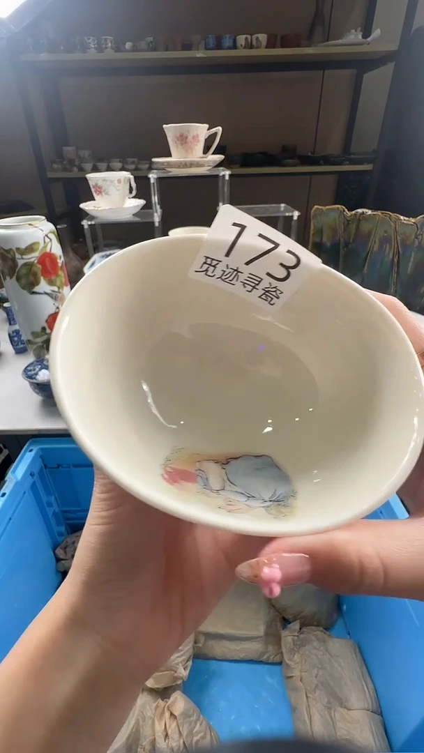 瓷片金***：感谢您的支持选购！