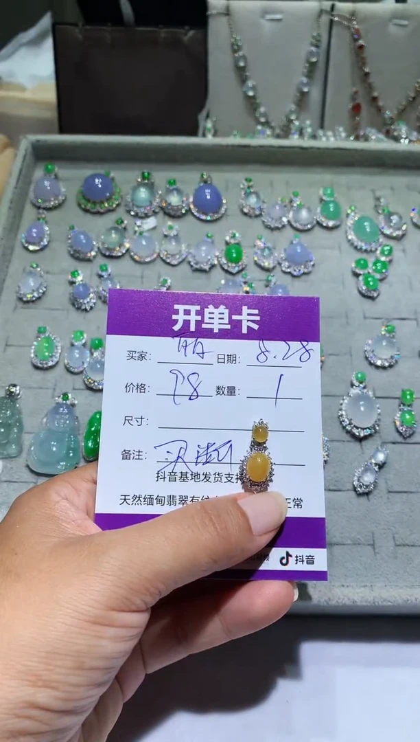 未镶嵌翡翠耳饰～*丽～阿丽
