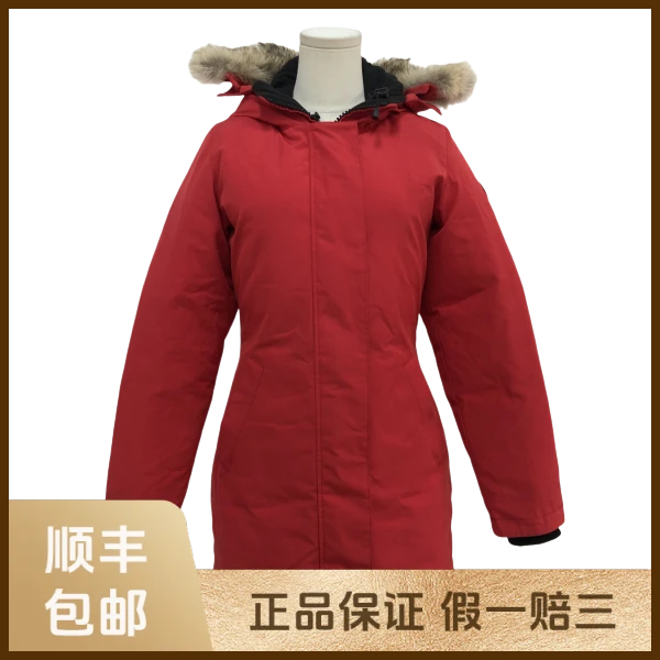 妃鱼/加拿大鹅/涤纶/羽绒服/95新/s一零一五