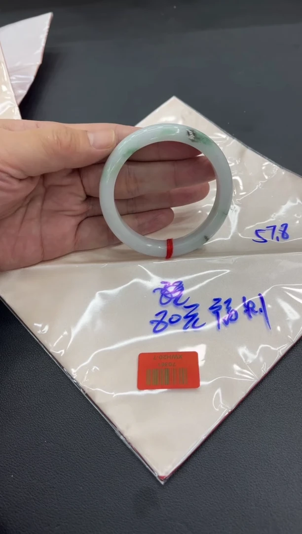 未镶嵌手镯翡翠翡翠手镯