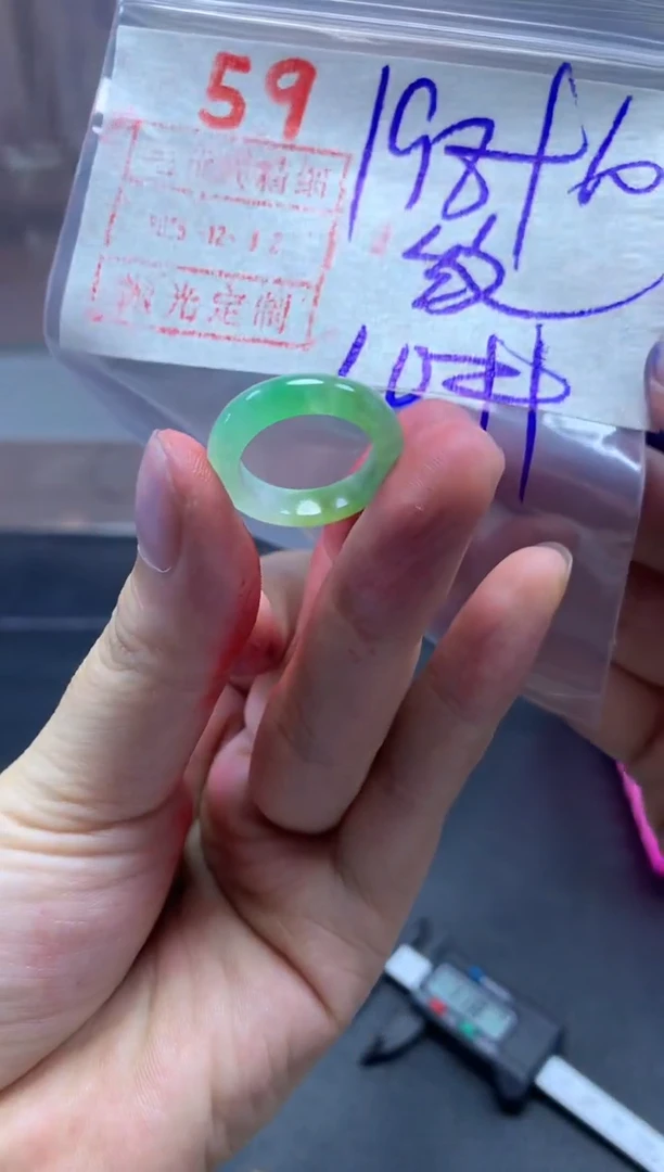 未镶嵌定制翡翠戒圈10#208毛货需精细抛光