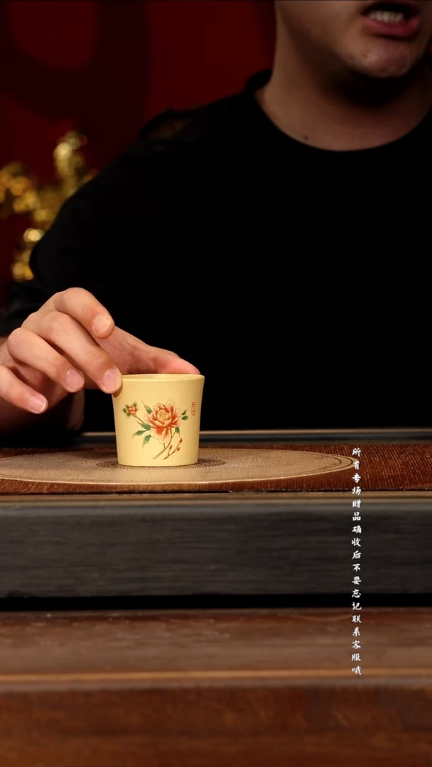 宜兴紫砂团团紫砂精选主人杯