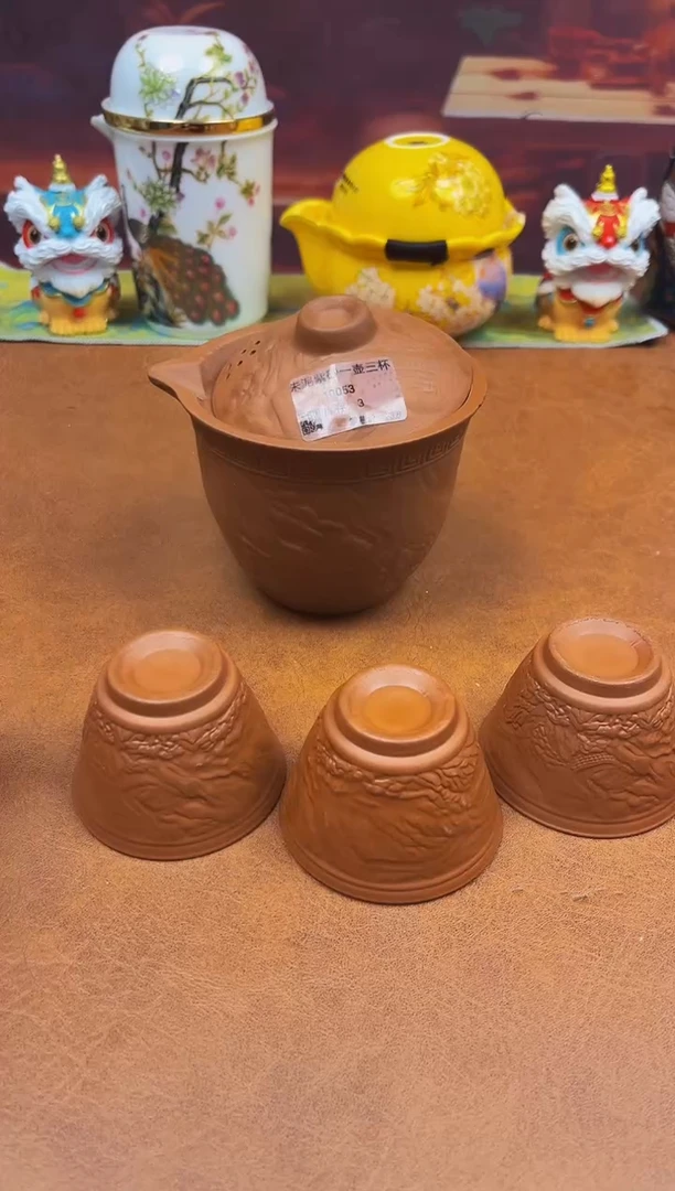 陶瓷茶具摆件旅行套组