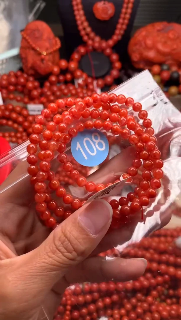 【闪购商品】南红玛瑙珠宝奇石未镶嵌108-5+