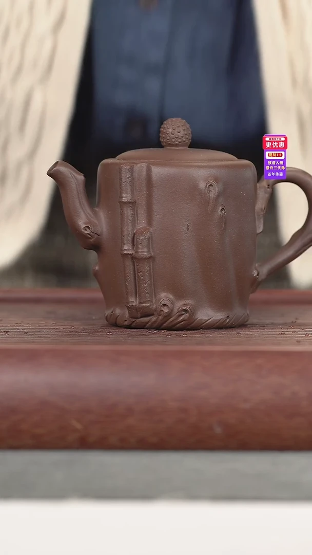 茶壶紫砂紫砂壶紫砂壶