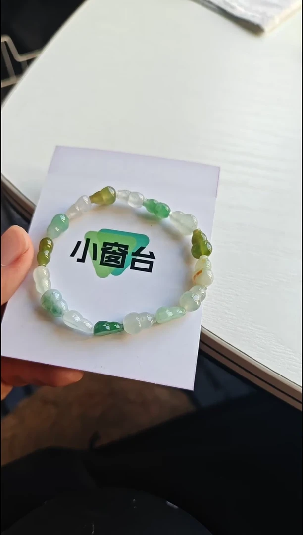 未镶嵌手串翡翠翡翠手串未镶嵌