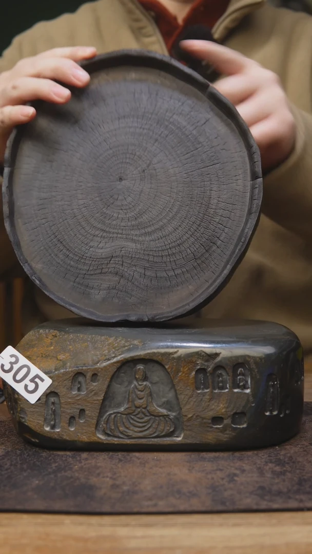 【闪购商品】305樟木碳化大号壶托59同款