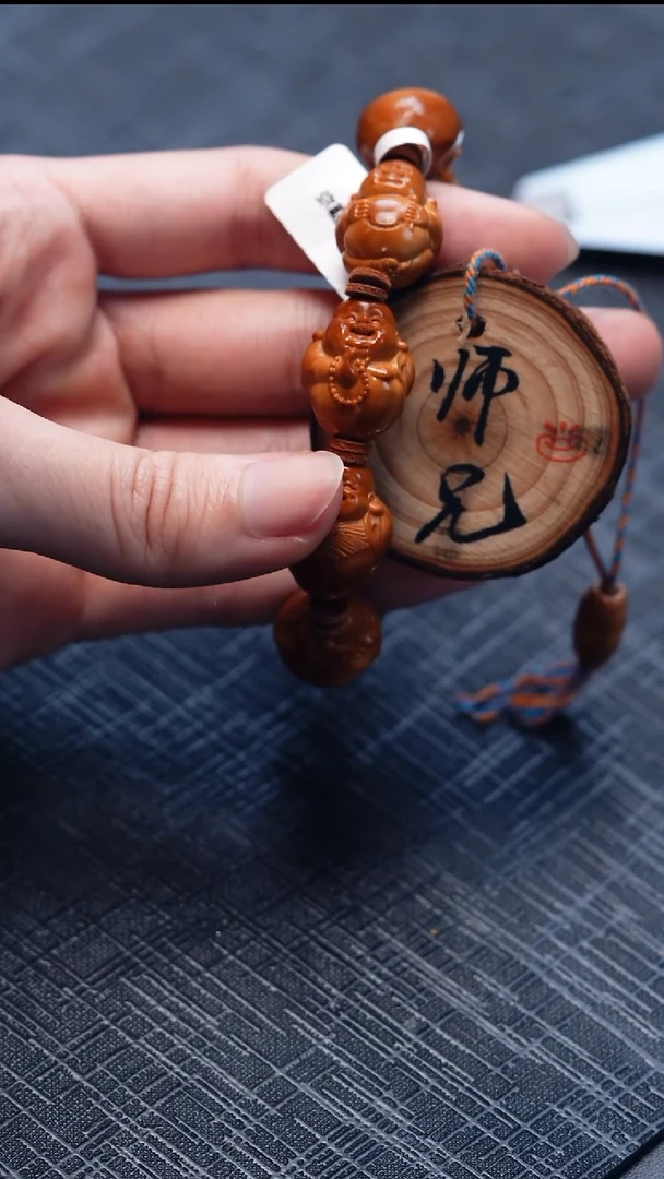 手串/手链橄榄核橄榄核