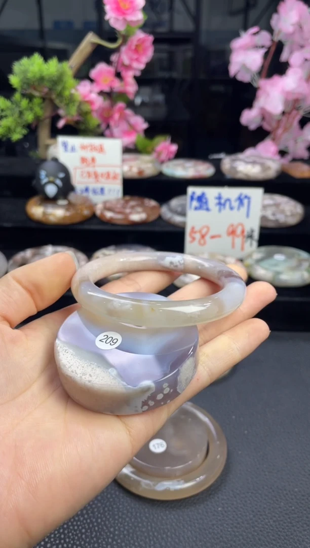 石英质玉手镯未镶嵌58