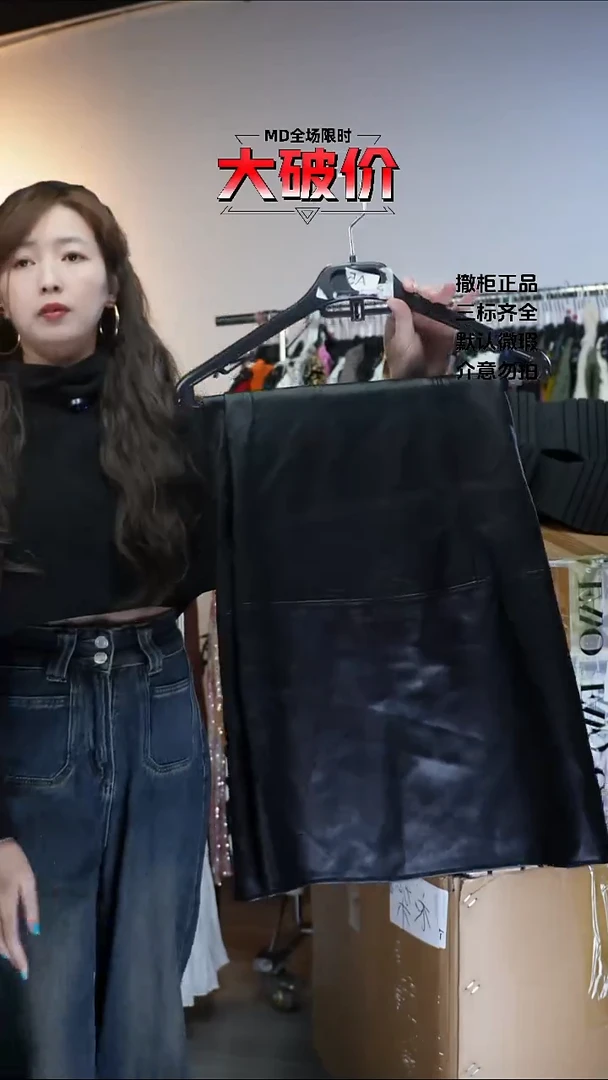 莹*允禾专拍链接允禾  Z   L