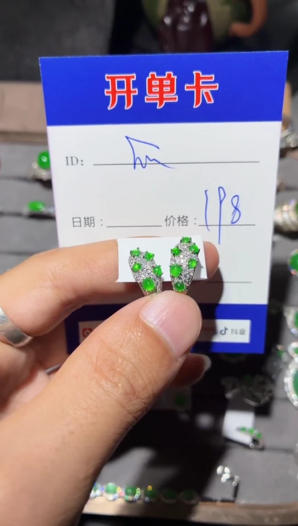 银S925镶嵌翡翠耳饰快*瓜快乐瓜