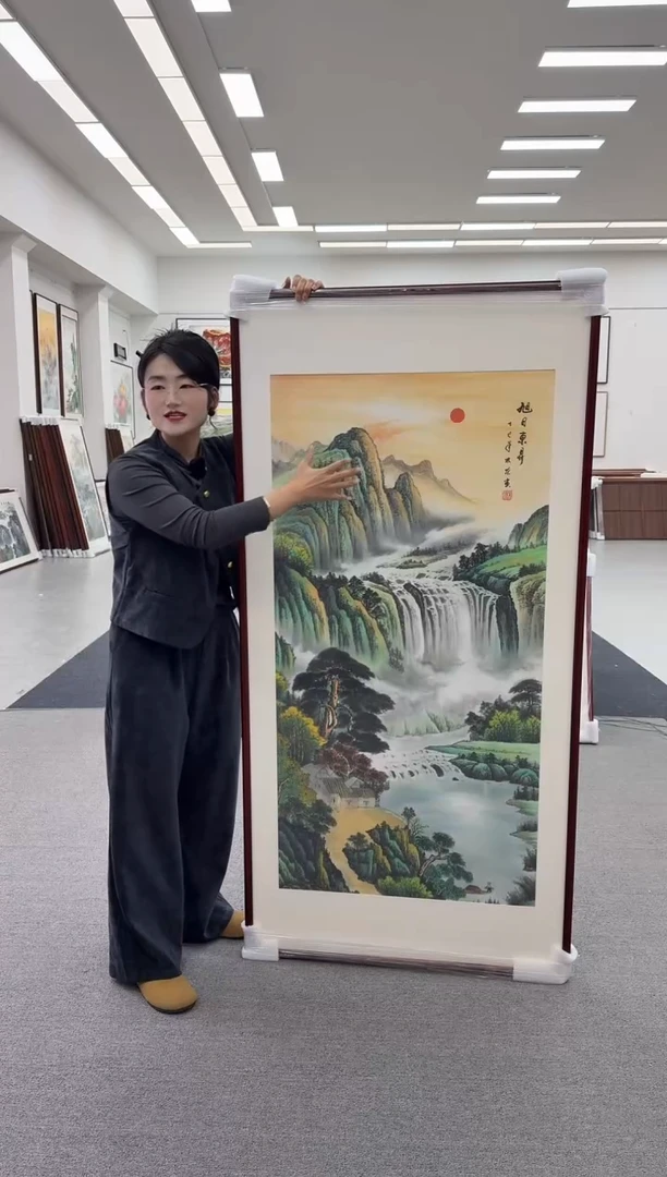 国画手绘172*85旭日东升