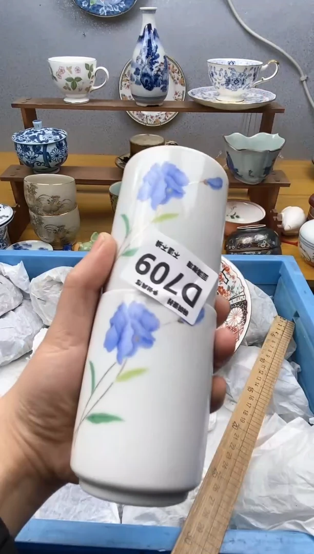 【闪购商品】瓷片709精美瓷器感谢支持18.8包邮