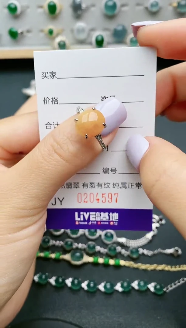 【闪购商品】翡翠戒指银S925镶嵌4597