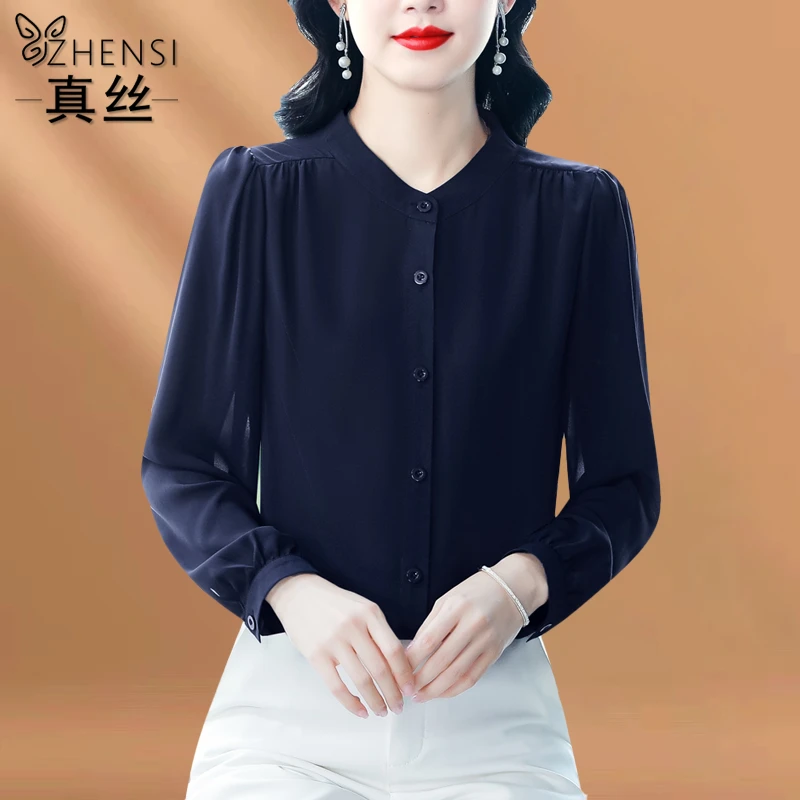 杭州高端大牌真丝衬衫女士长袖小衫2025秋新款时尚气质桑蚕丝上衣
