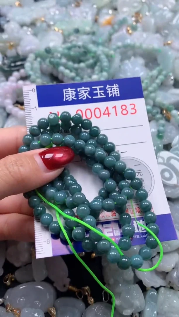 颈饰未镶嵌翡翠4183