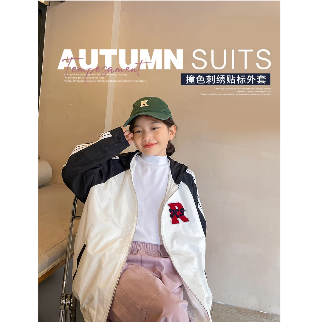 女童外套春秋中大童洋气撞色毛巾绣宽松儿童棒球服上衣WE115