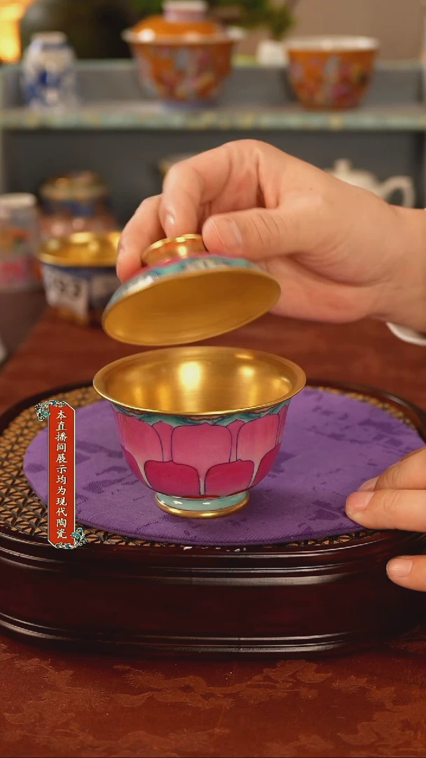 瓷片景德镇窑口茶器2131