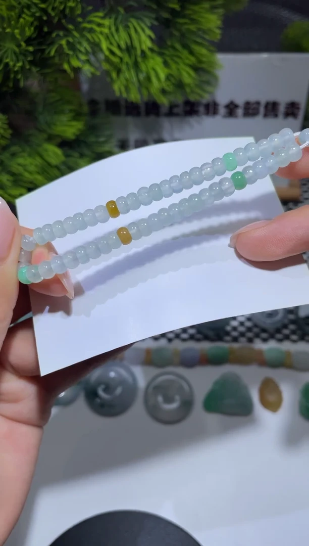 定制翡翠未镶嵌00057070