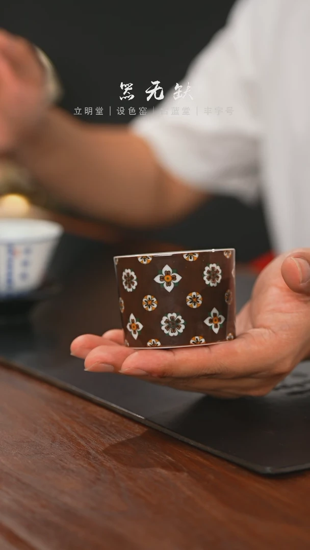 【精品茶器】本店无运费险