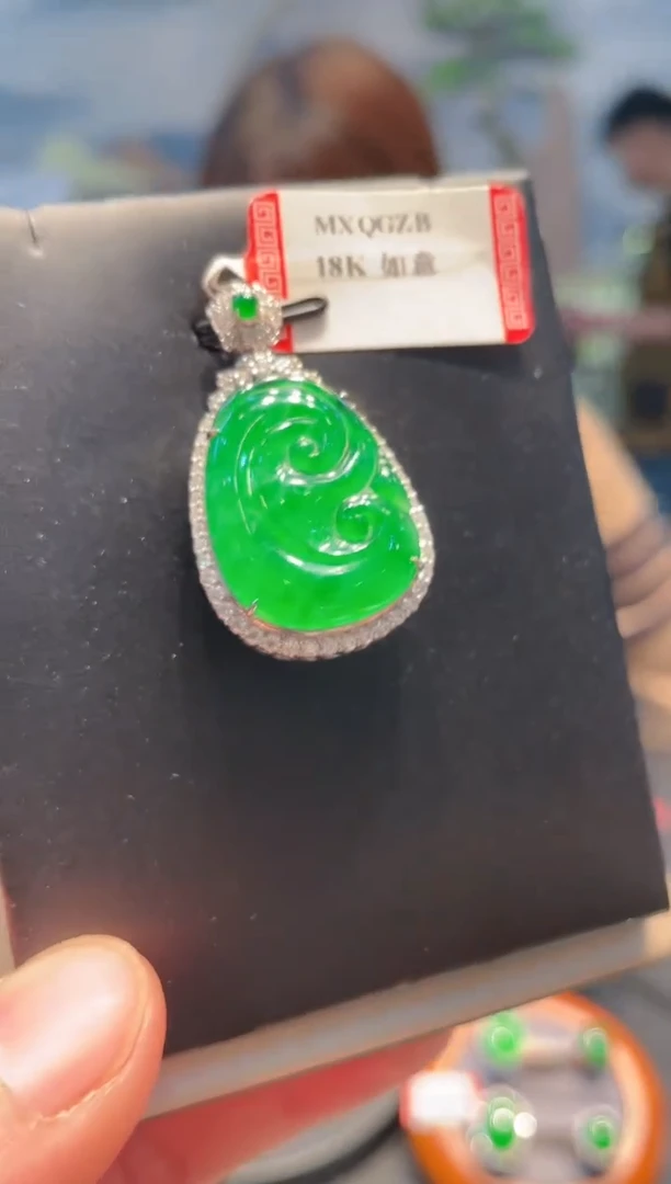 【闪购商品】翡翠颈饰18K金镶嵌天然A货翡翠A46