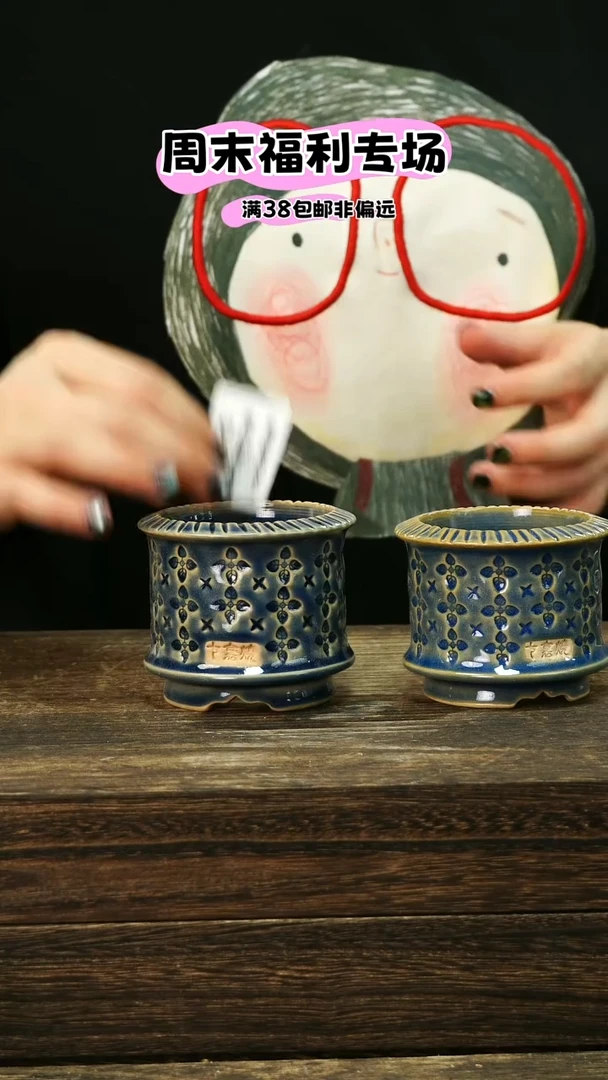 七里烧默认瑕06-21-648-6