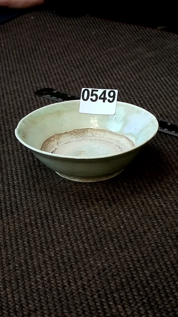 扬**肆看好再拍 不退不换0549