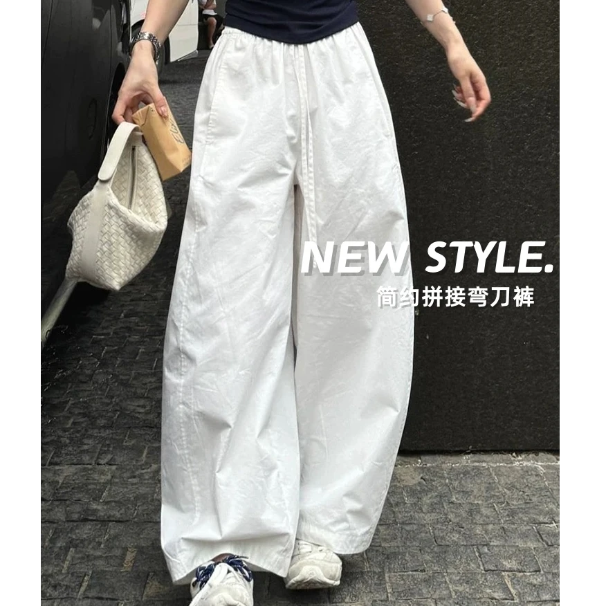 韩国东大门极简拼接抽绳阔腿裤女新款高腰松紧休闲弯刀裤宽松长裤