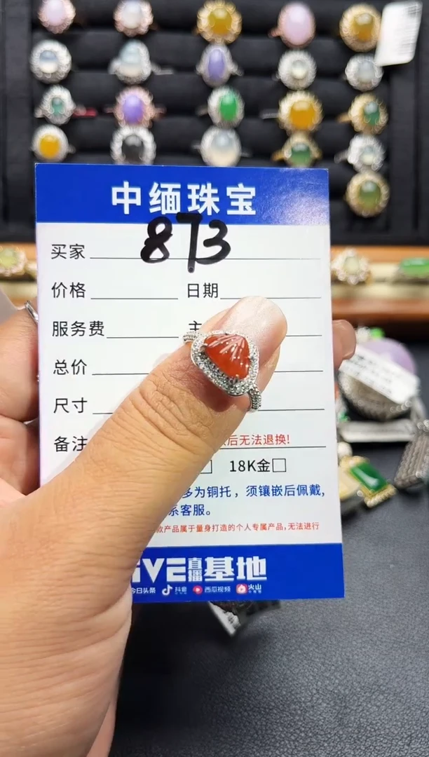 翡翠戒指银S925镶嵌缅甸天然A货翡翠S925银镶嵌