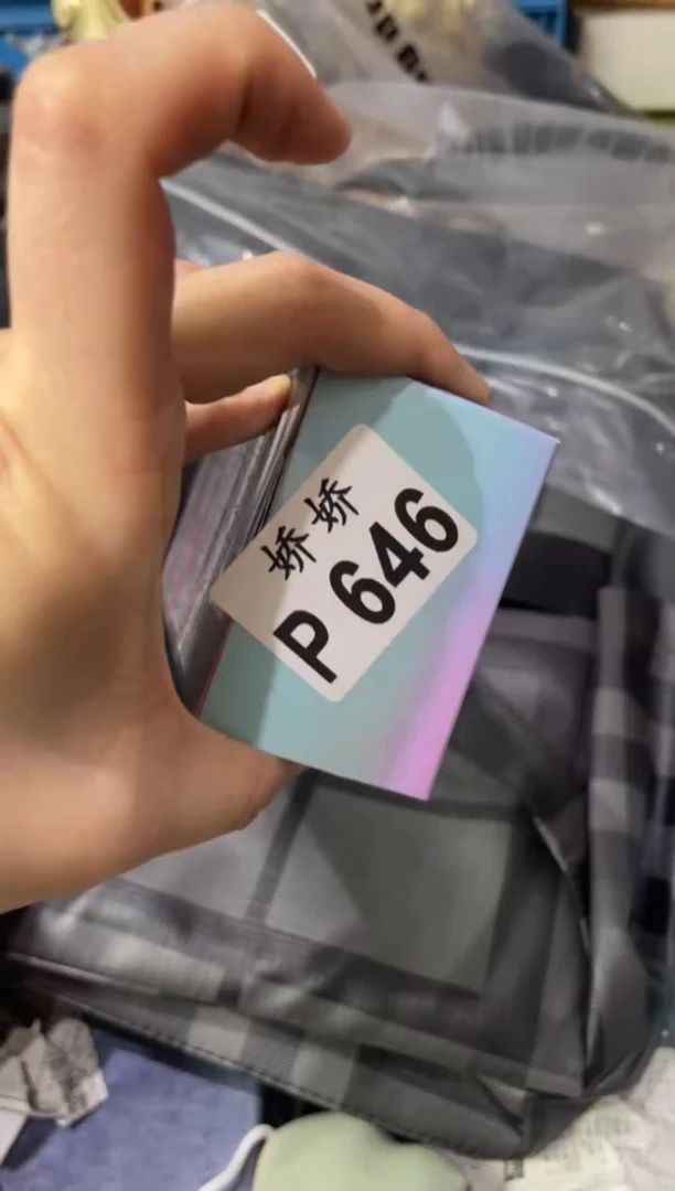 瓷片米*姥646米姥姥米姥姥米姥姥