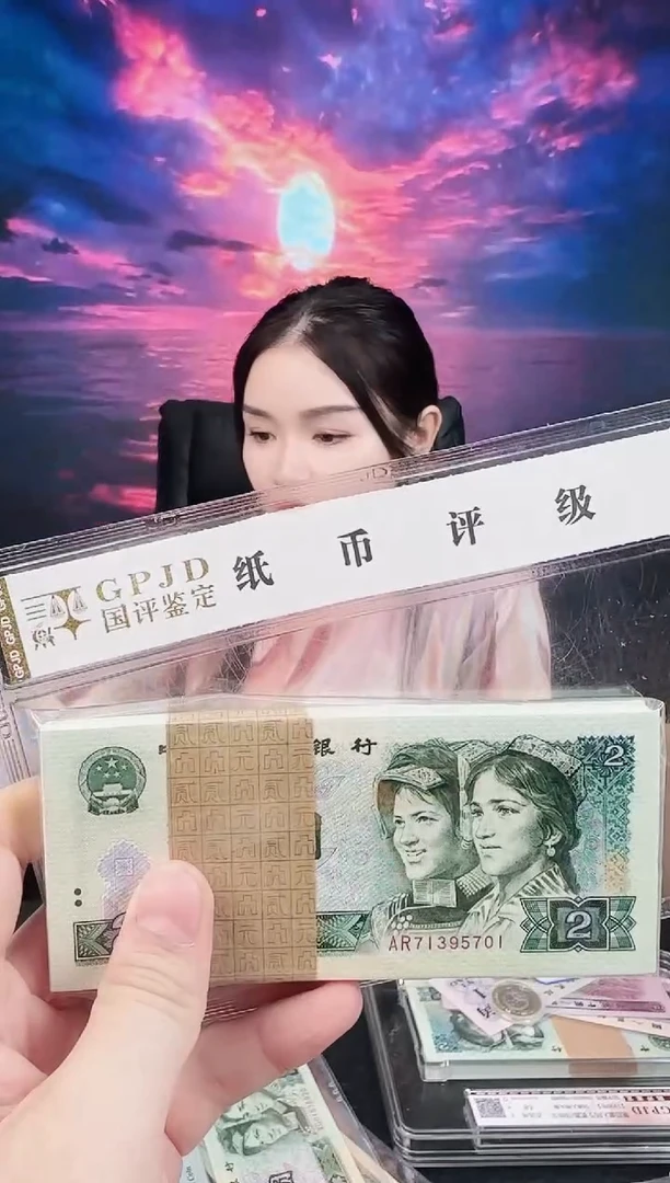 雨**虹 欢婕-国评-802刀粉钻AR71395701刀
