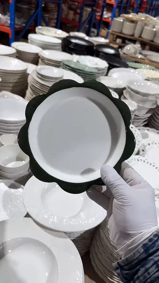 陶瓷草帽深盘微瑕 凑满20元包邮