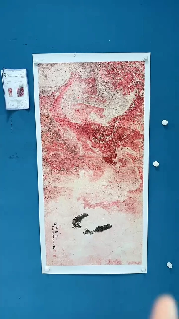 【闪购商品】国画2.26-甄选-王夫怀-四尺-60