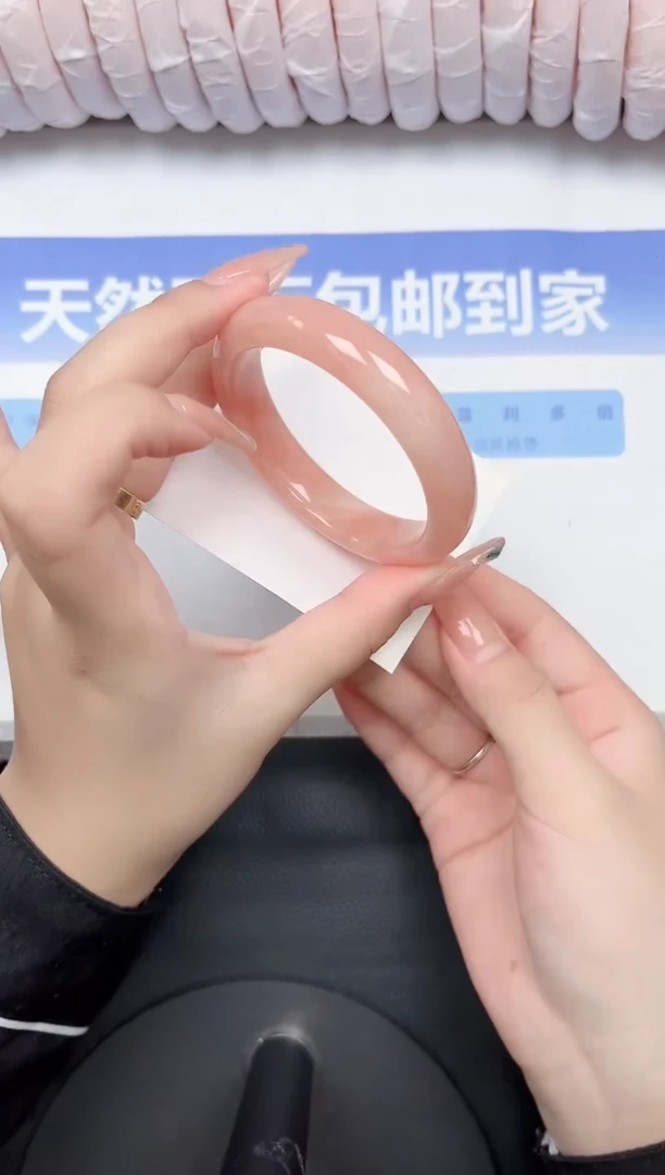 未镶嵌手镯石英质玉106-54