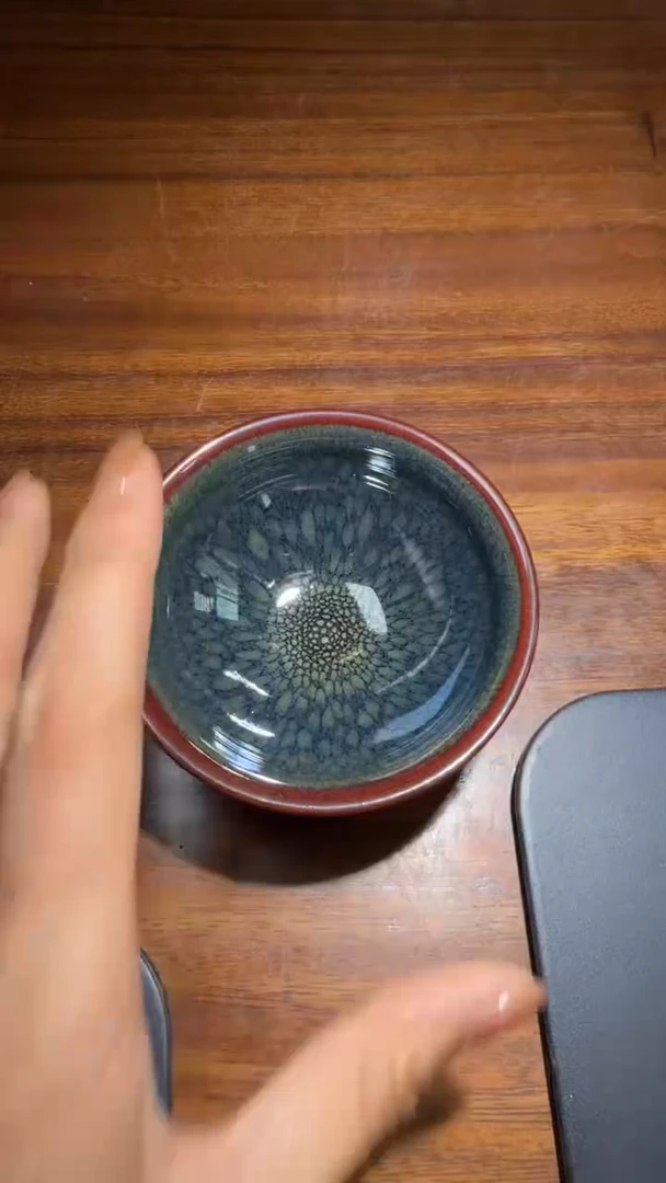 茶盏华瓷高端收藏252