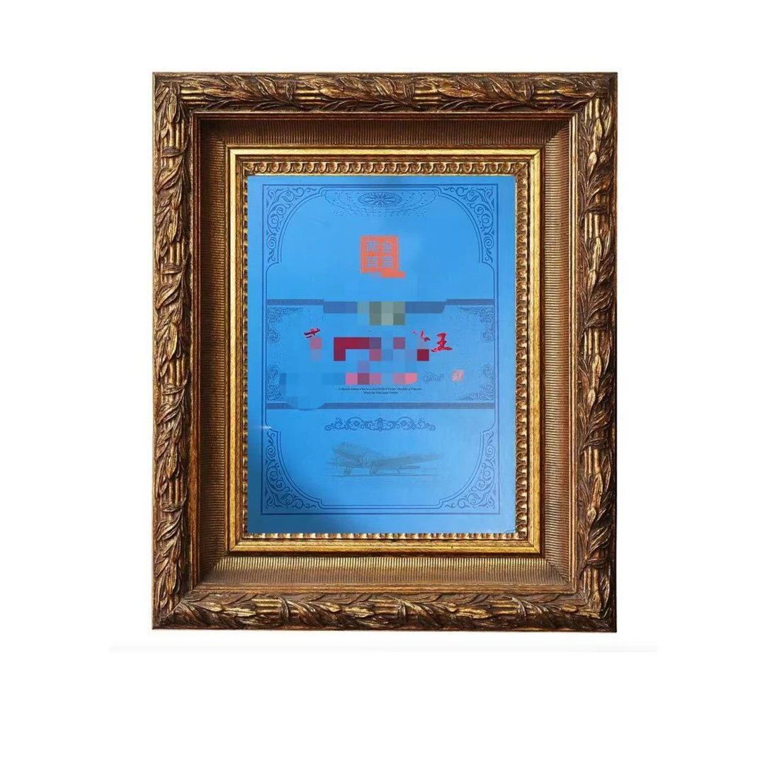 两全其美底二桃二份时尚 相框 JD