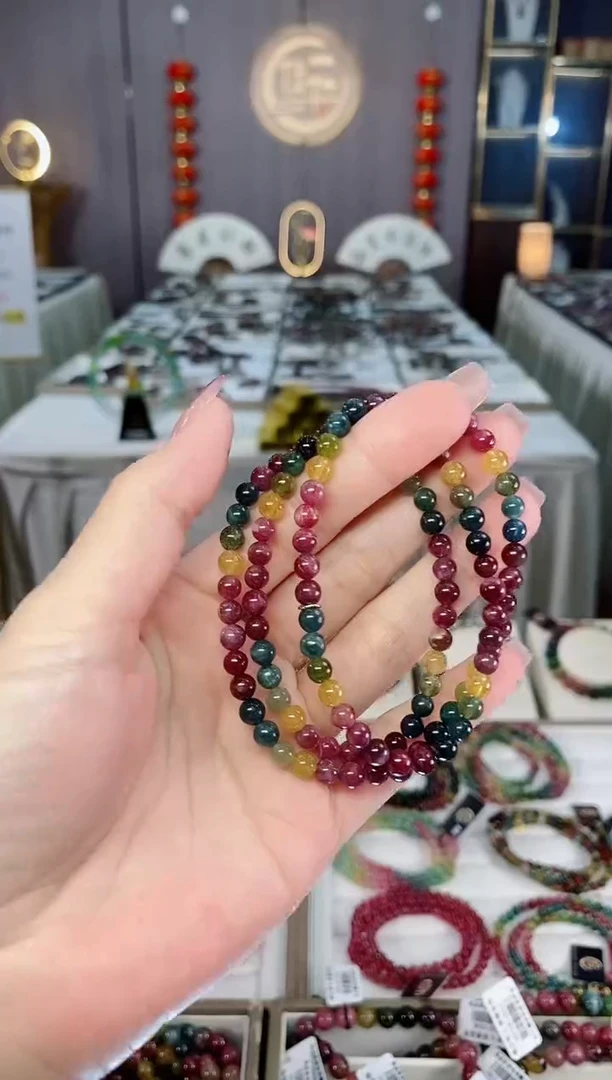 未镶嵌老矿碧玺彩虹三圈手串5mm+碧玺hon多样性发货一条