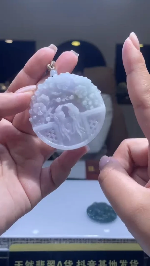 【闪购商品】定制翡翠未镶嵌天然A货翡翠