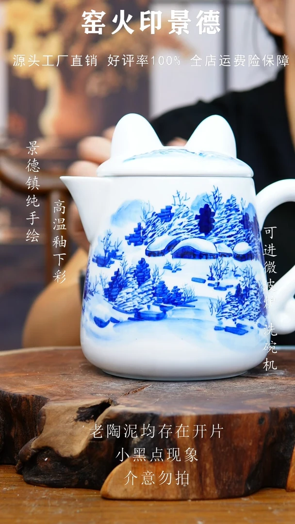 瓷773景德镇老陶泥壶