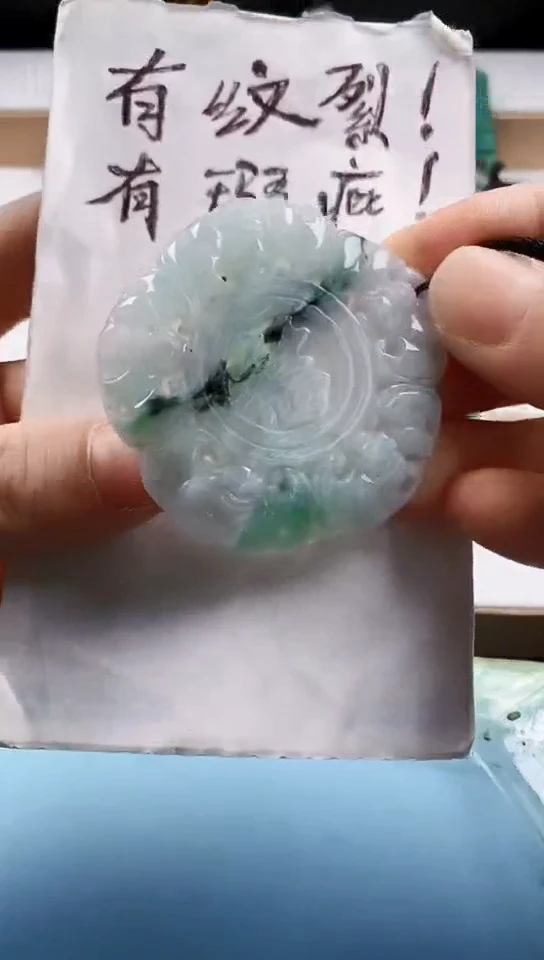 翡翠未镶嵌颈饰天然翡翠吊坠挂件