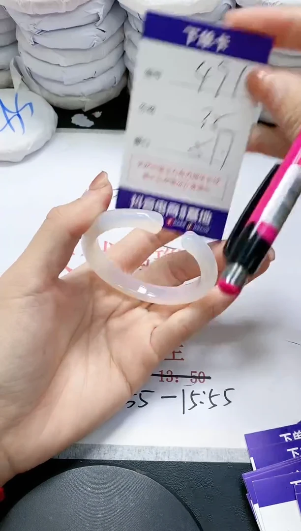 未镶嵌手镯玛瑙/玉髓491