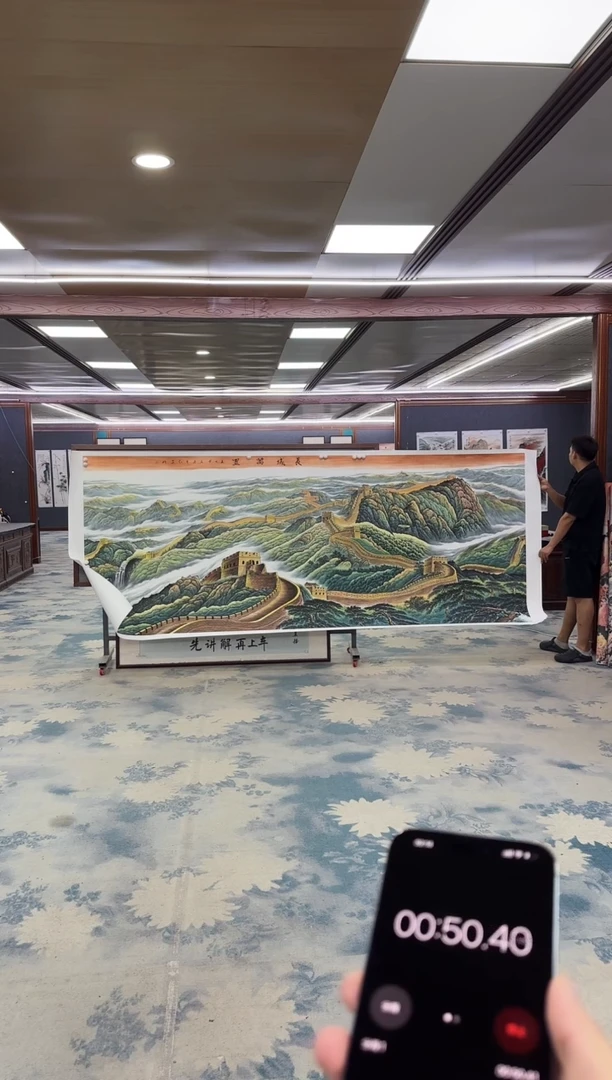 国画野*Z王红兵-山水国画-大丈二