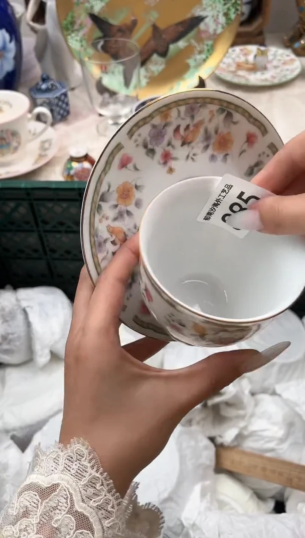 花**再H          885