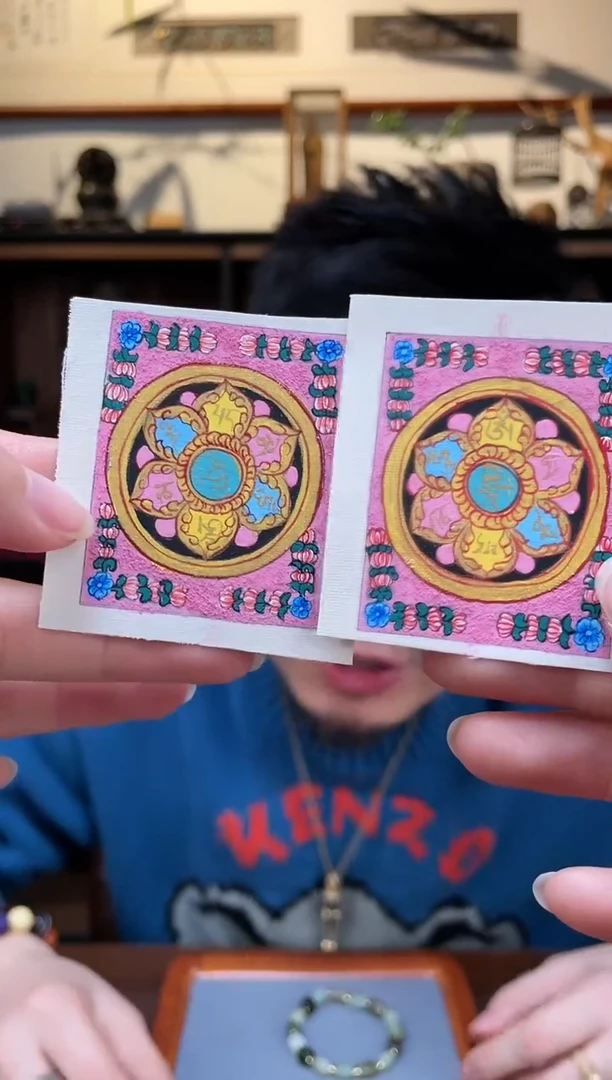 【闪购商品】装裱画02六字真言唐TK多样性发一