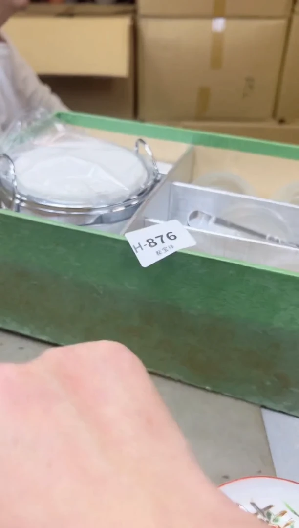 瓷片876聚宝缘海陶精选