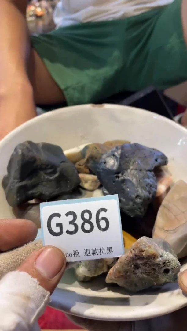 瓷片W***W表弟直播链接火爆火爆