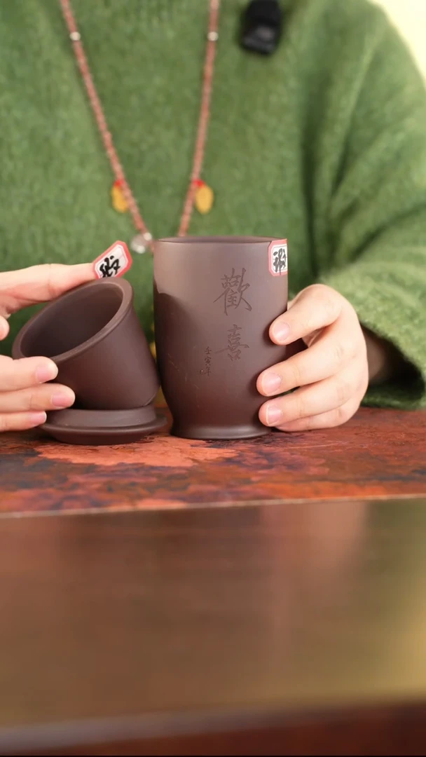 茶杯紫砂紫砂用品1217