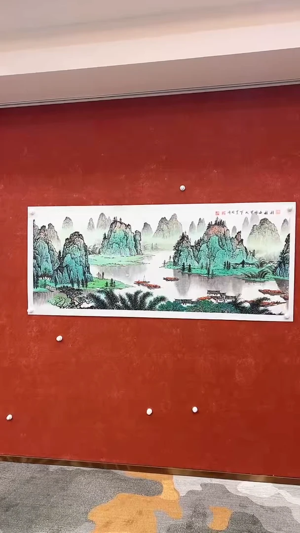 【闪购商品】国画25-3.12-SY-周峰原作-0085