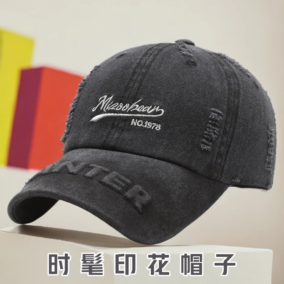 秋冬棒球帽个性复古帽子海军蓝软顶鸭舌帽男士印花休闲破洞帽子